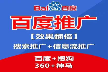 精准投放：信息流广告运营成功案例分享